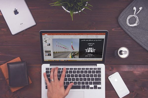 Shahrdari پاورپوینت شهرداری