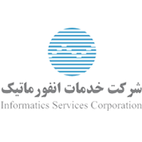 شرکت خدمات انفورماتیک